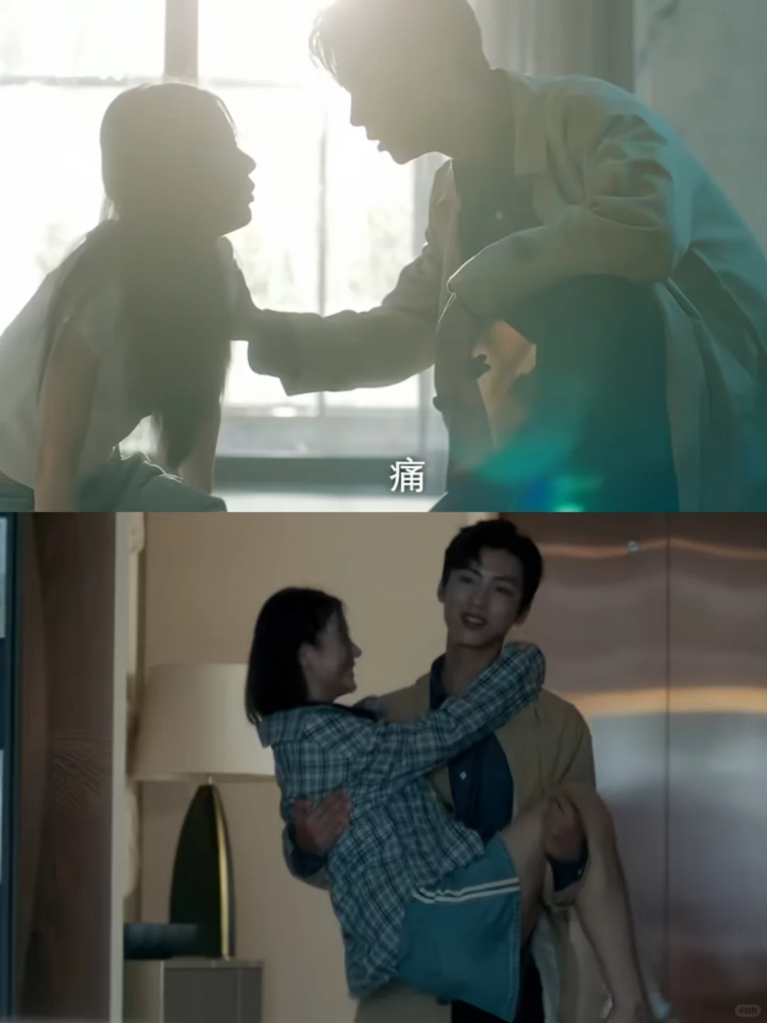 播了播了❗️一口气追了八集好好看❗️