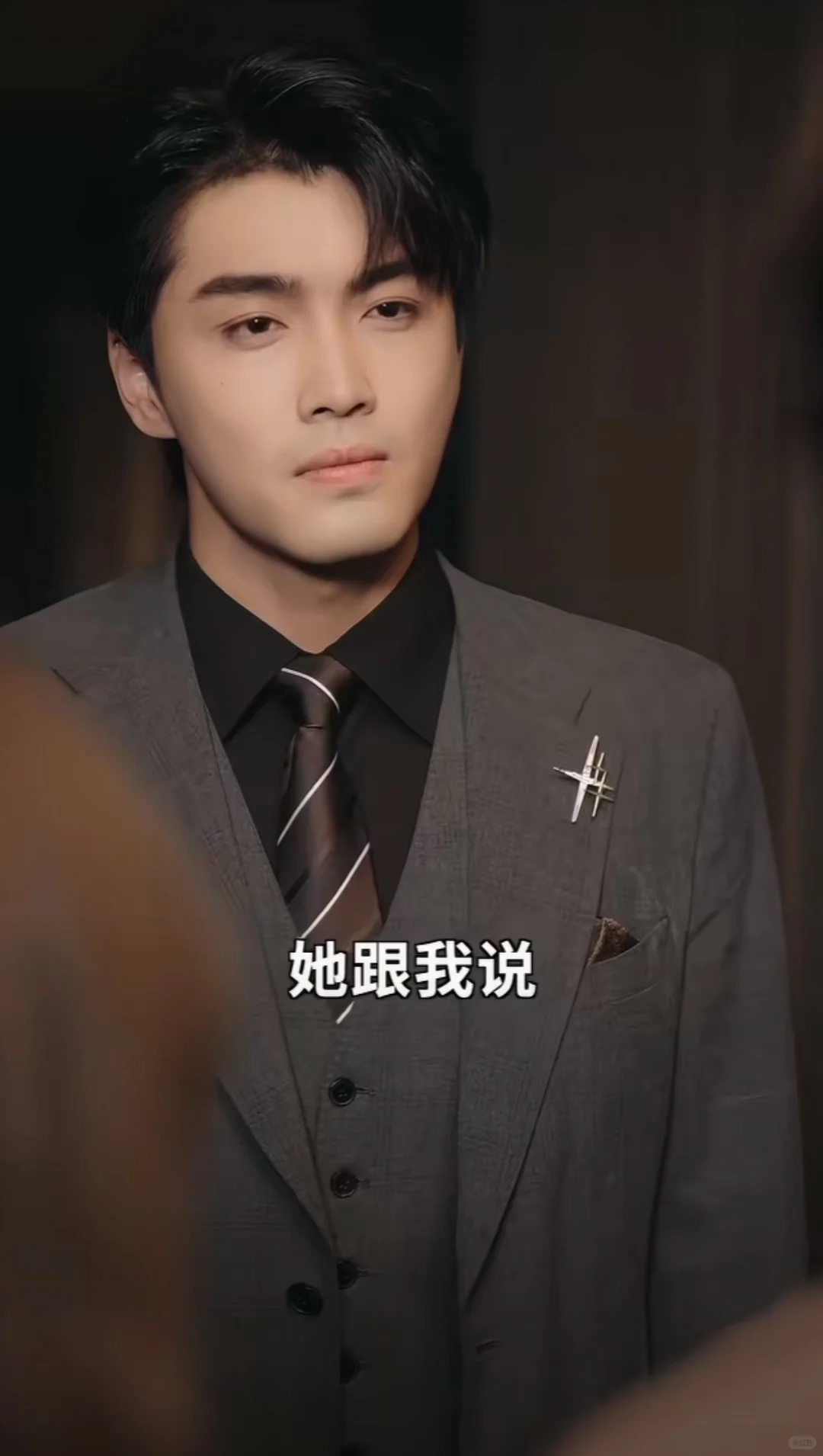 我是毒舌真千金