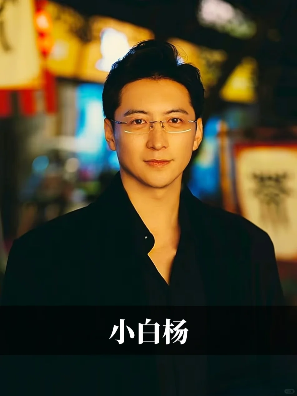 短剧“叔圈”男神盘点！哪一位上你的天菜？