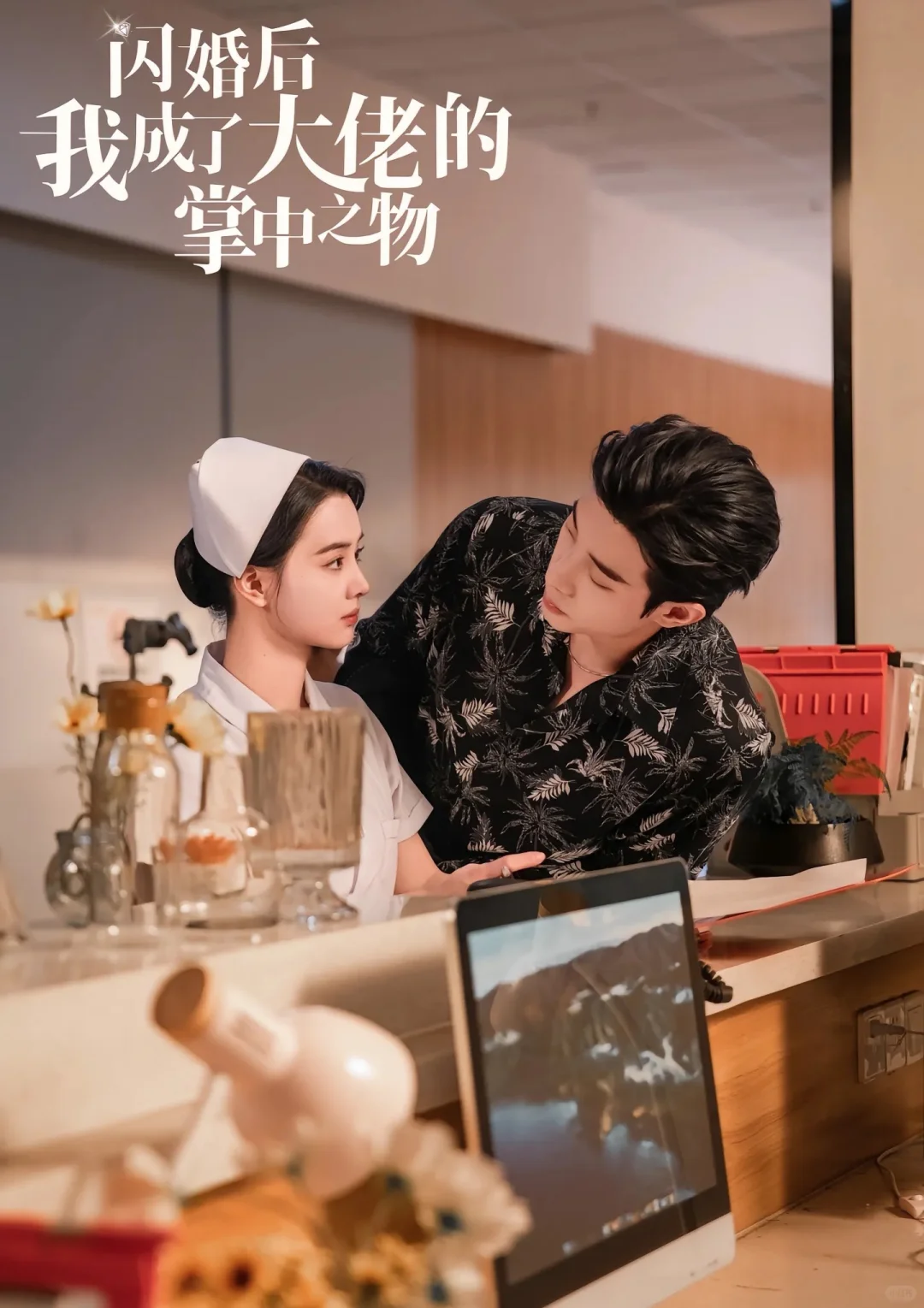 不是吧，还有谁没看过宋察万妮？