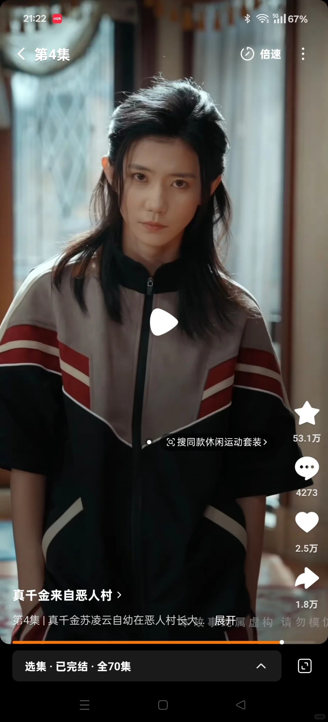 凌云宝宝不会管公司可以交给我们思望啊！