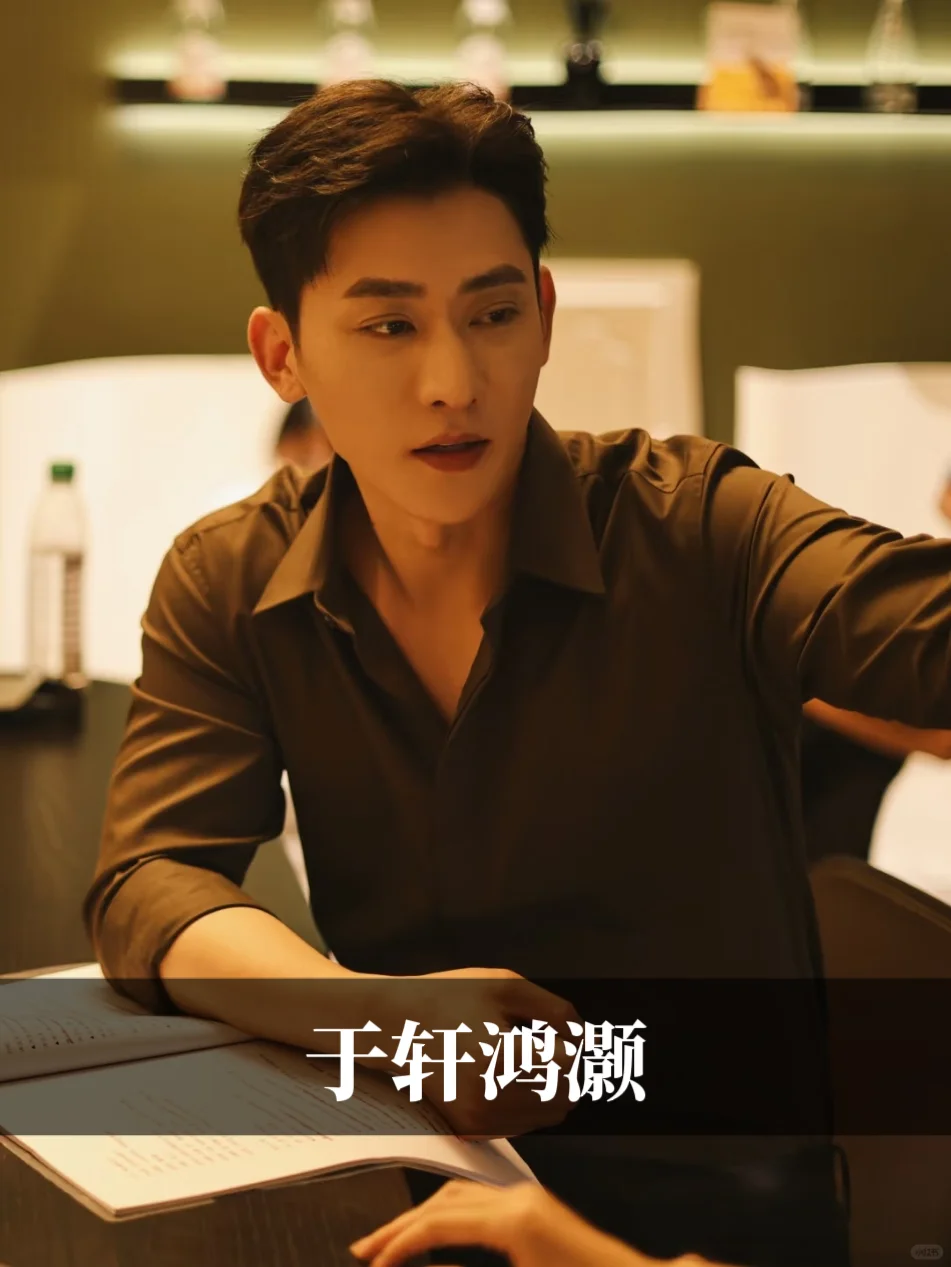 短剧“叔圈”男神盘点！哪一位上你的天菜？