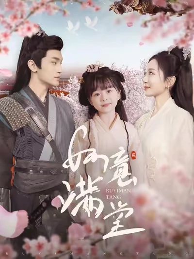 短剧小演员们演技大赏！都是潜力股，快来！