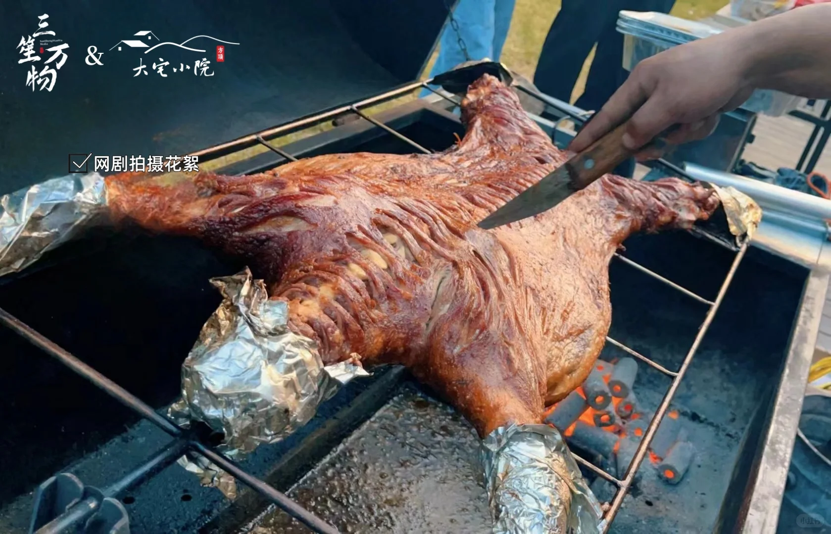 郑州拍短剧，绕不开别墅场地