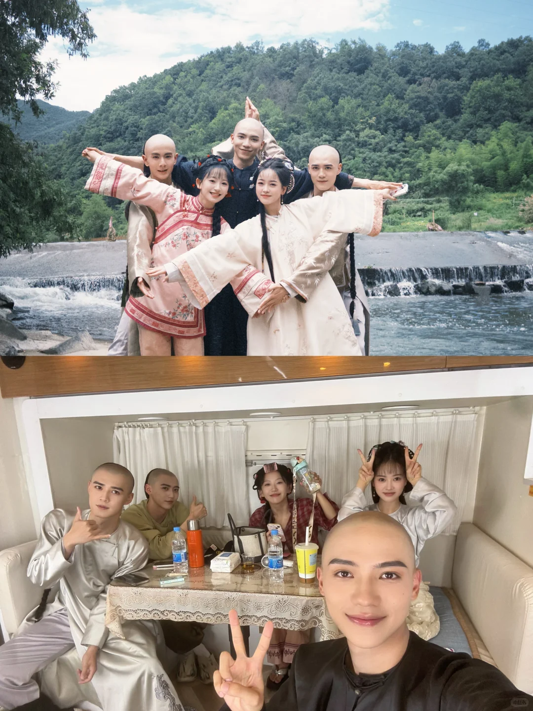 《还珠》收官啦