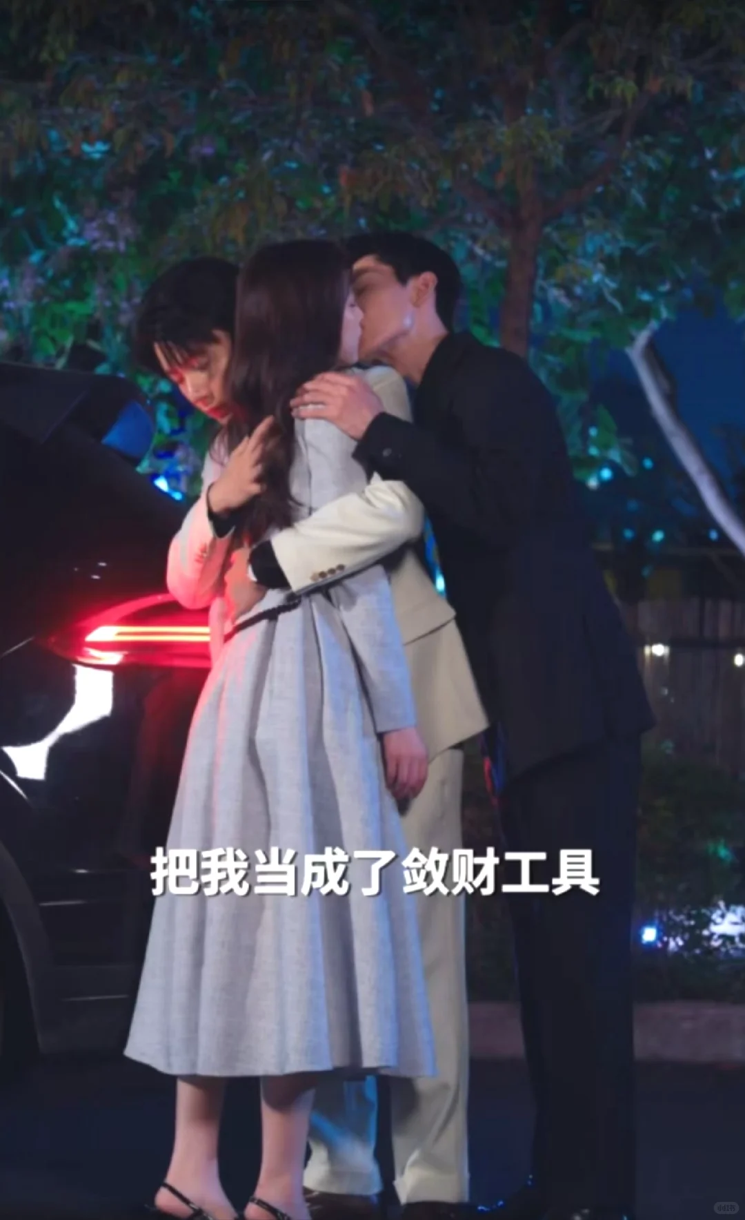 司机牛逼，强行夺走老板甜宠的富家女！