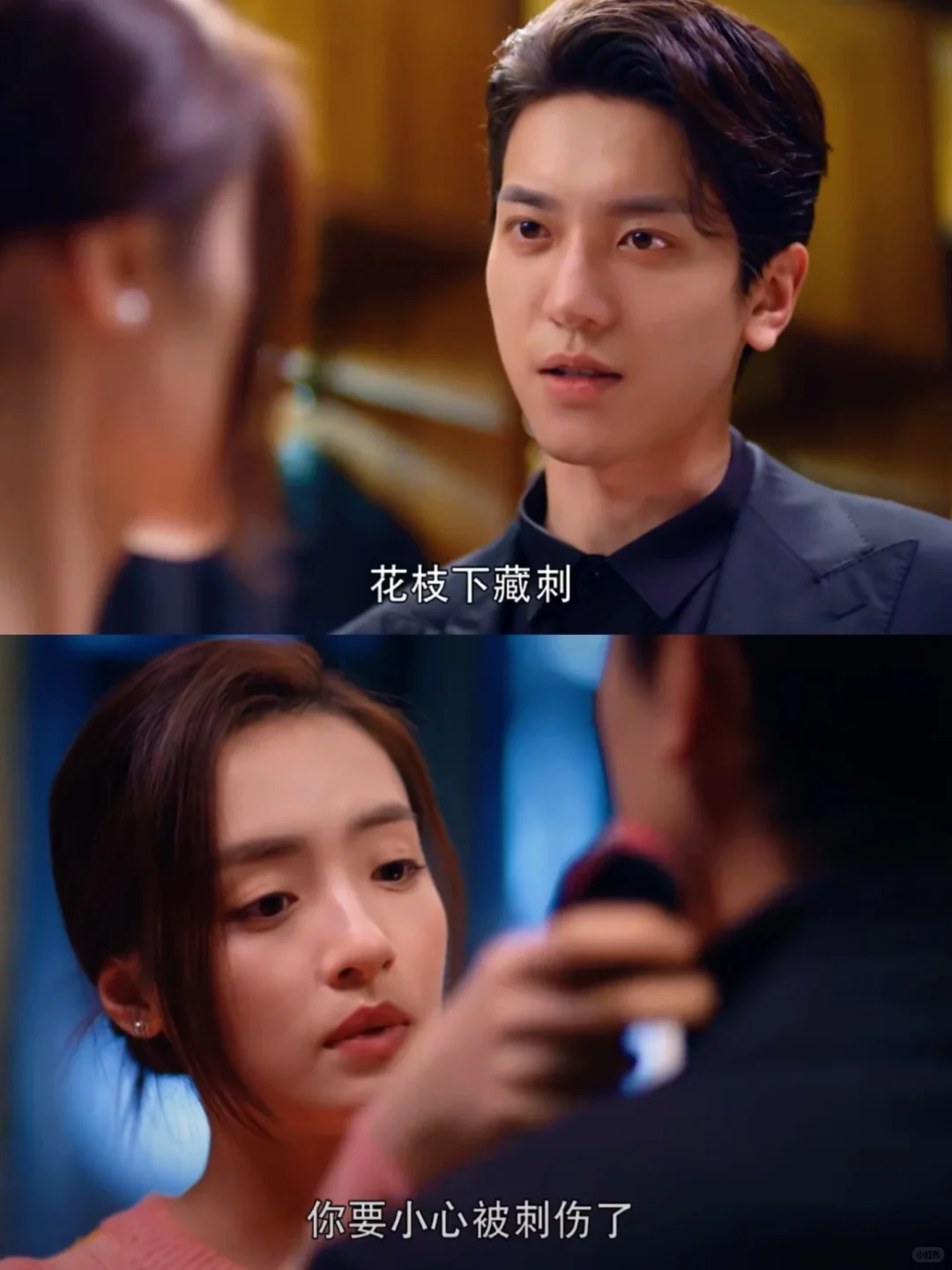 疯批霸总VS狠辣千金❗双A暧昧对抗超带感🔥