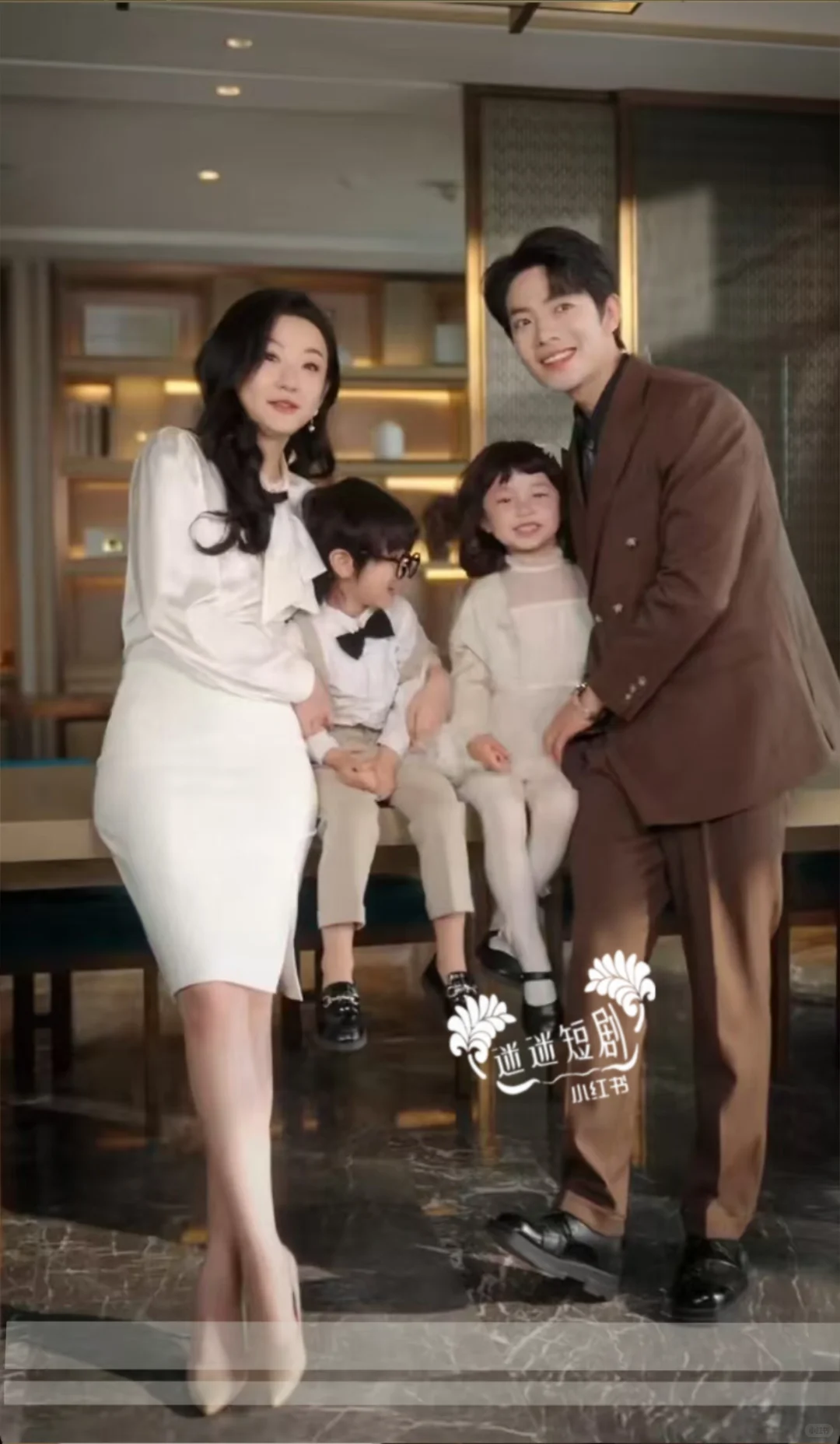 闪婚总裁都很穷，改名伪装婚约