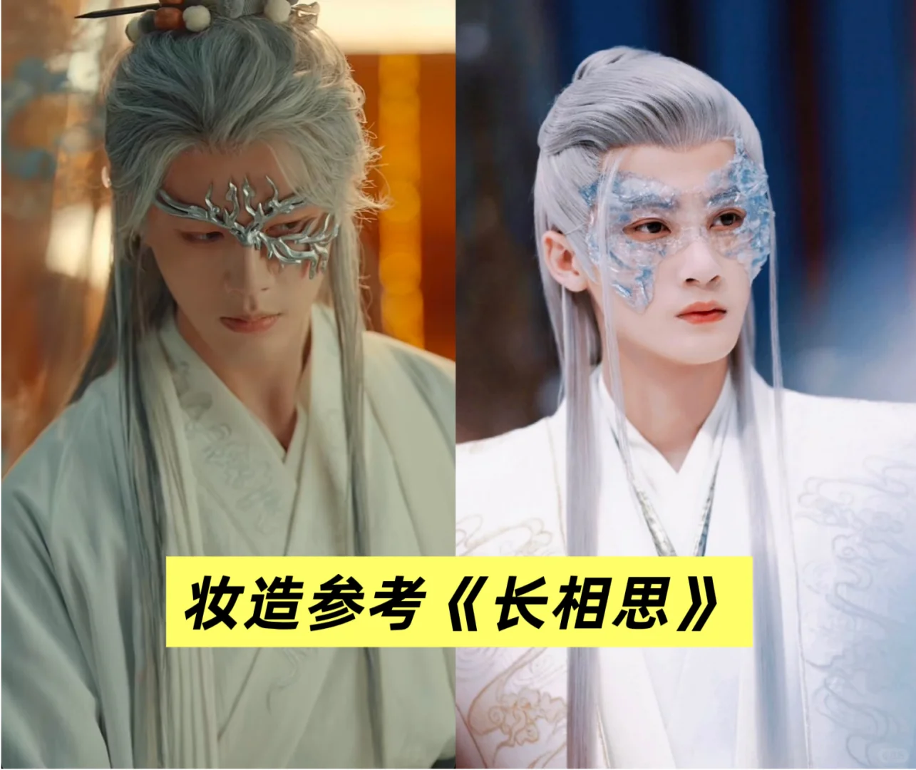 《千金谋》爆火背后的古言市场真相❗️