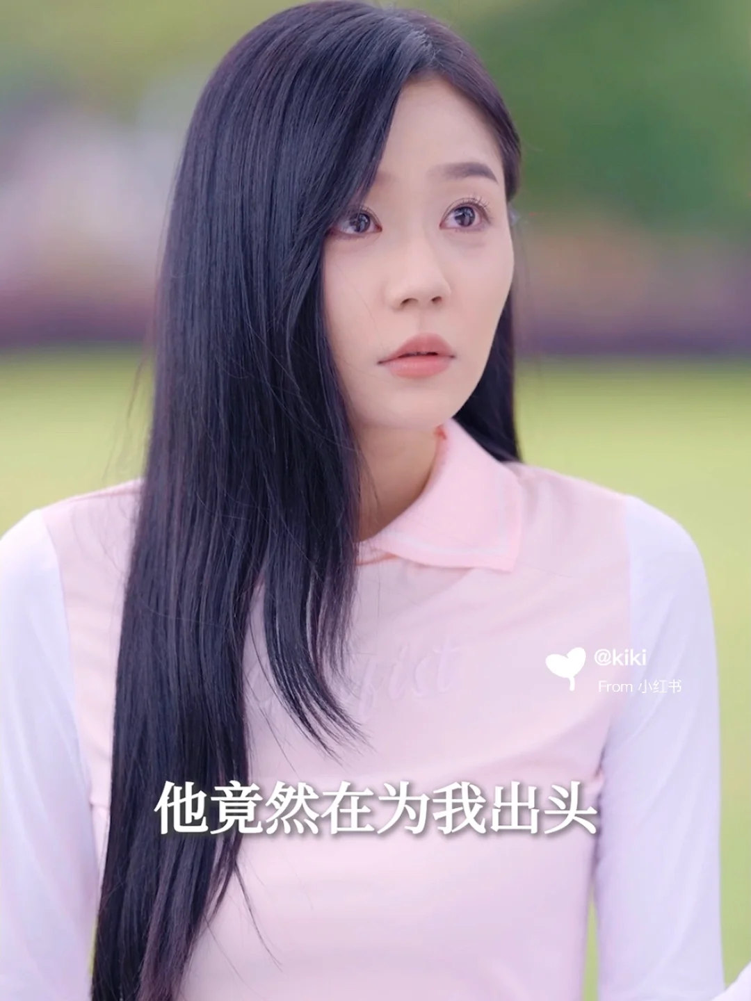 笑死!自恋霸总❌上位秘书！为了生娃她好勇啊！