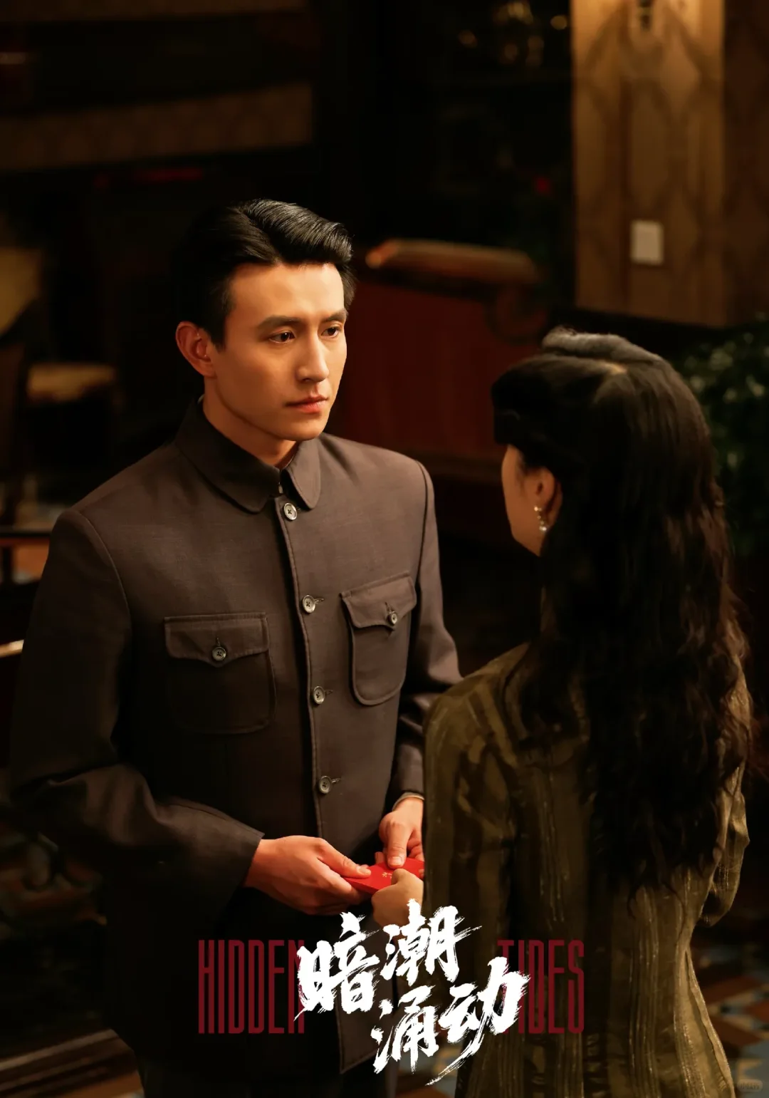 真好！火了的他们没漂，演技剧本依旧在线