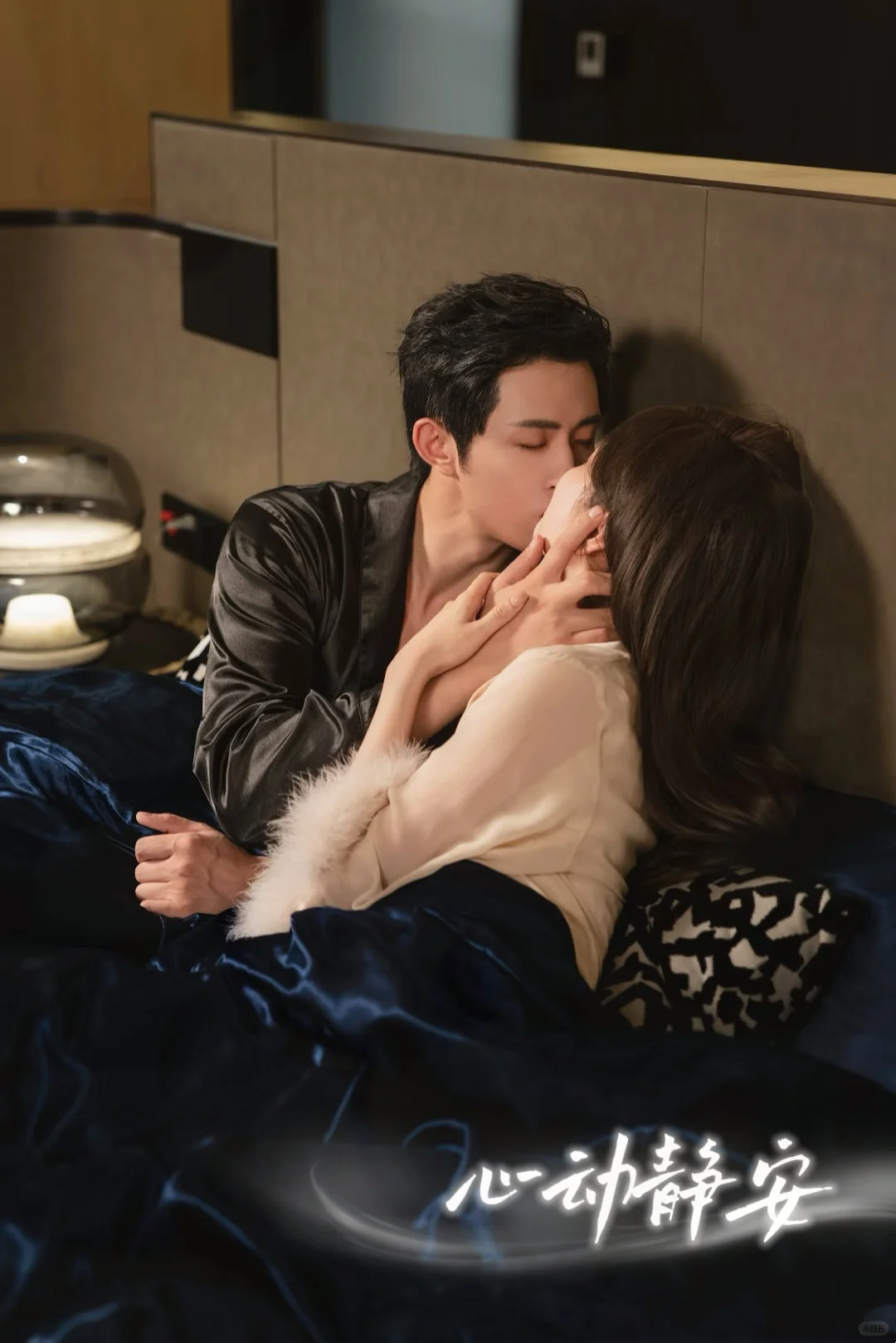 别对我动心‼️甜晕了呜呜🥹