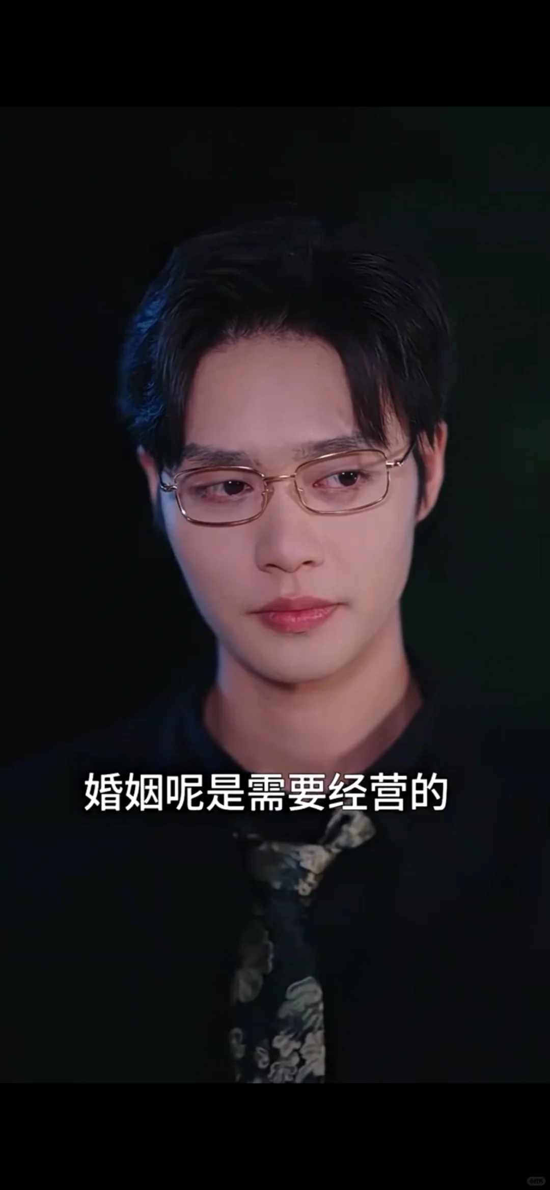 【甜宠】意外闪婚，遇见上市总裁大BOSS！