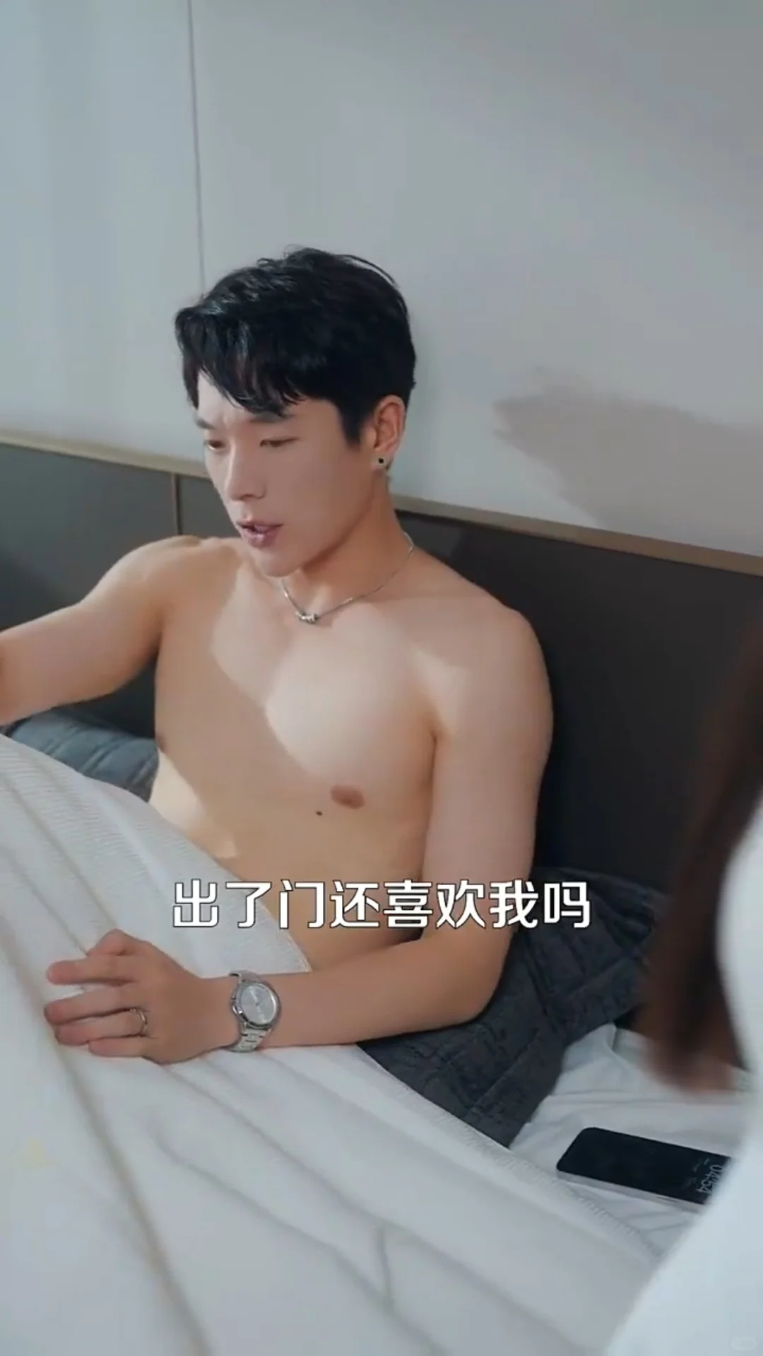 推荐短剧71之蓄谋已久的爱情总是吸引人的