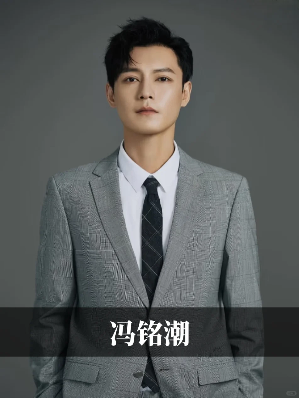 短剧“叔圈”男神盘点！哪一位上你的天菜？