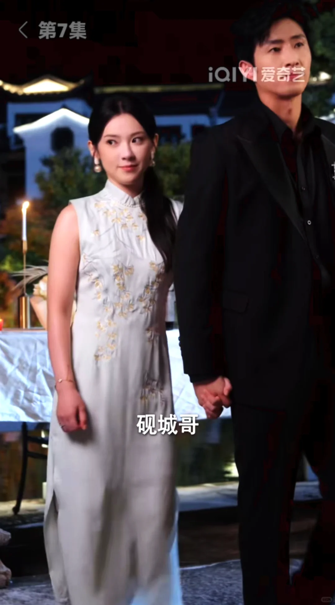 王凯沐&刘夕语激情演绎搞笑甜宠情爱剧！