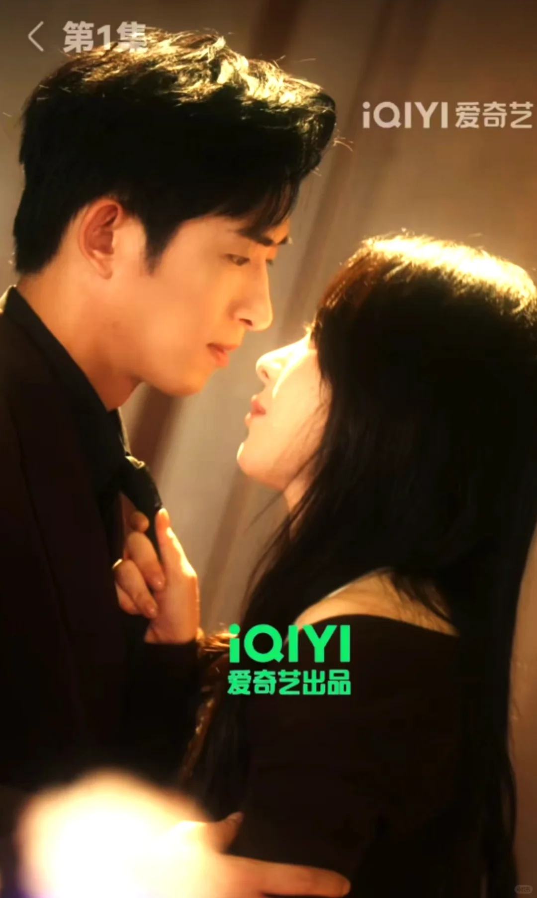 王凯沐&刘夕语激情演绎搞笑甜宠情爱剧！