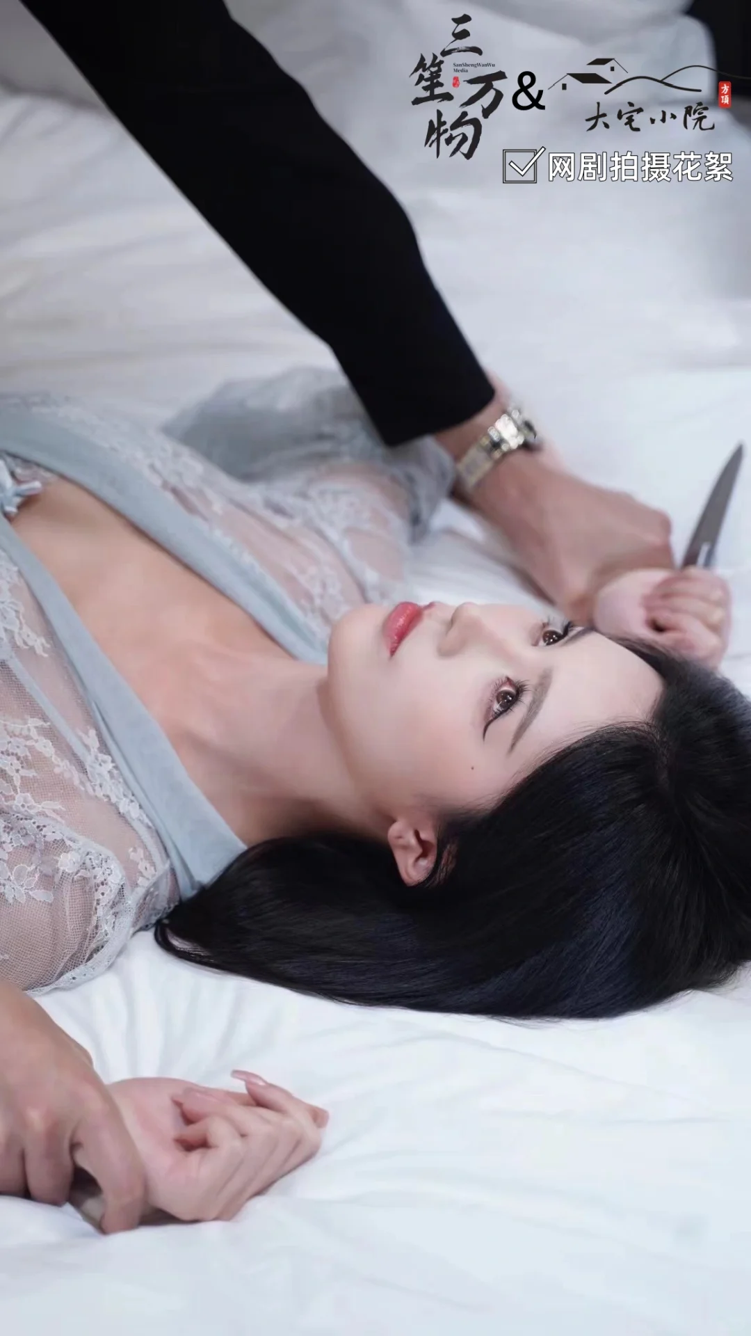 郑州拍短剧，绕不开别墅场地