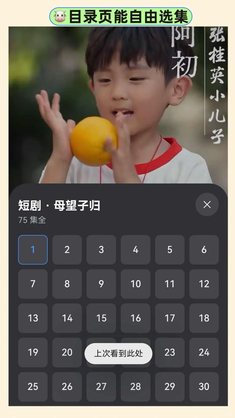 周末宅家的快乐是华为浏览器给的！！