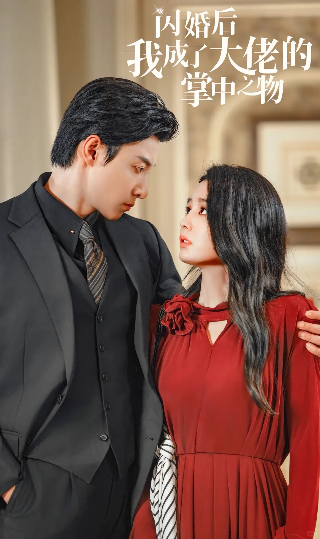 不是吧，还有谁没看过宋察万妮？