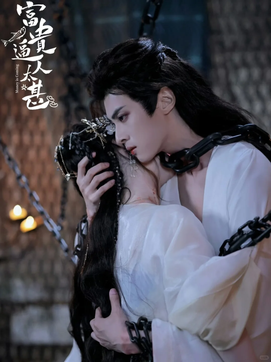 求你们看爆火病娇短剧！太带感了！真怕下架