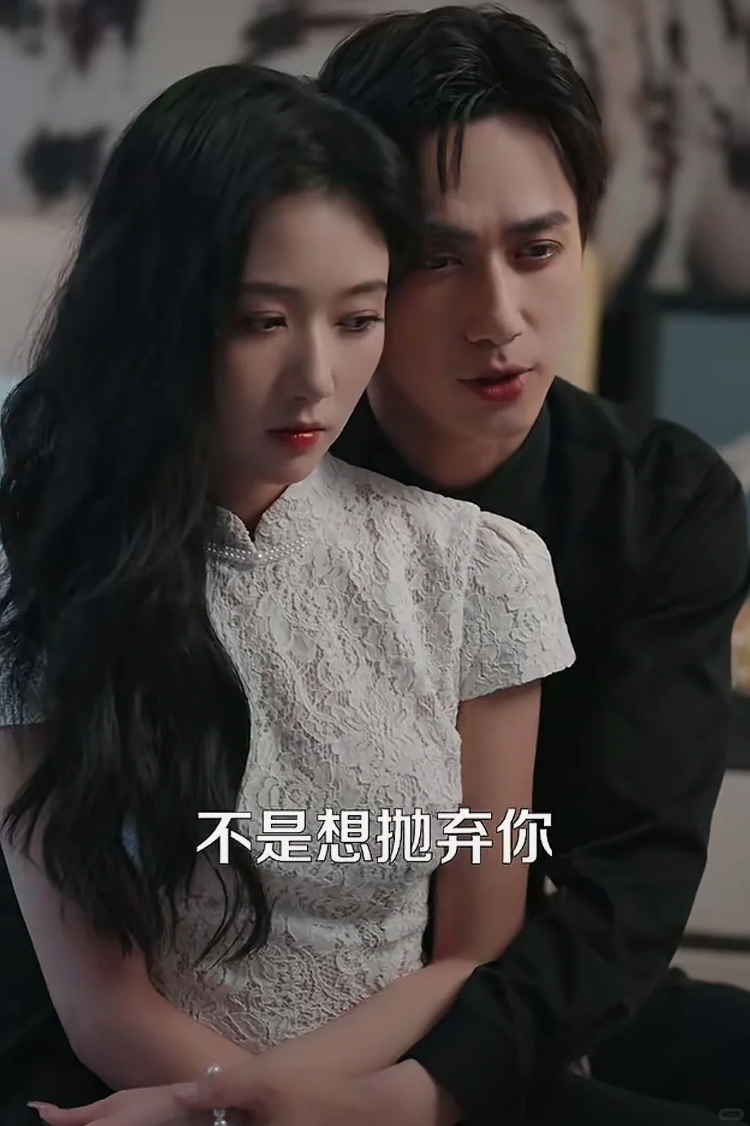 都给我去看，好正常的本子和剧情‼️