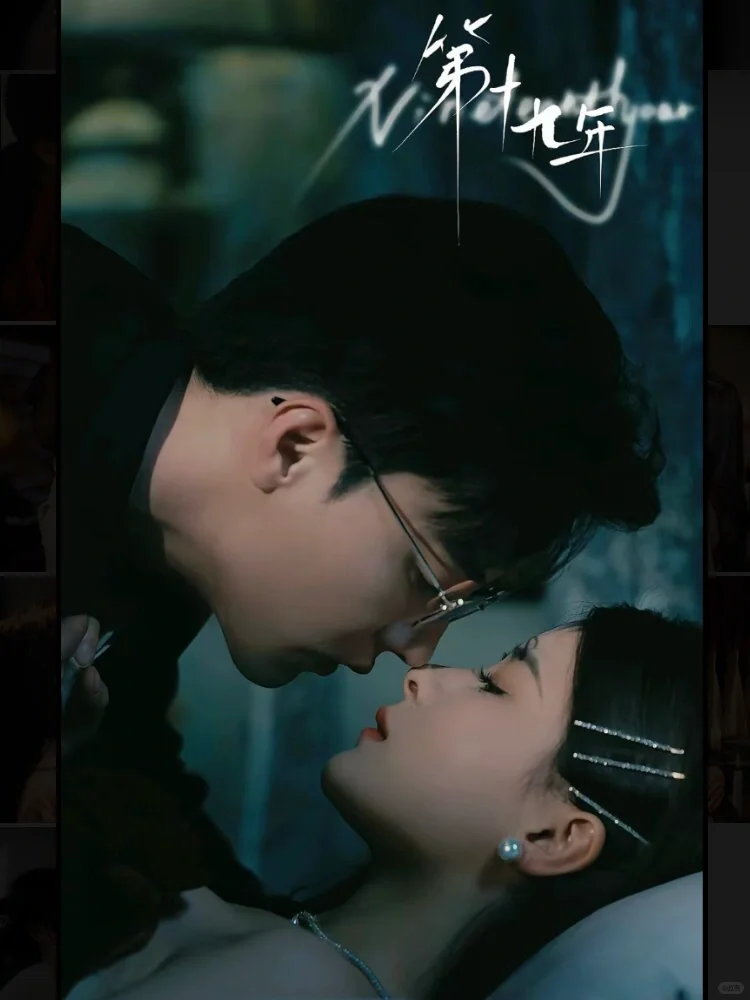 快码住‼️9部高质量上头短剧🔥🔥