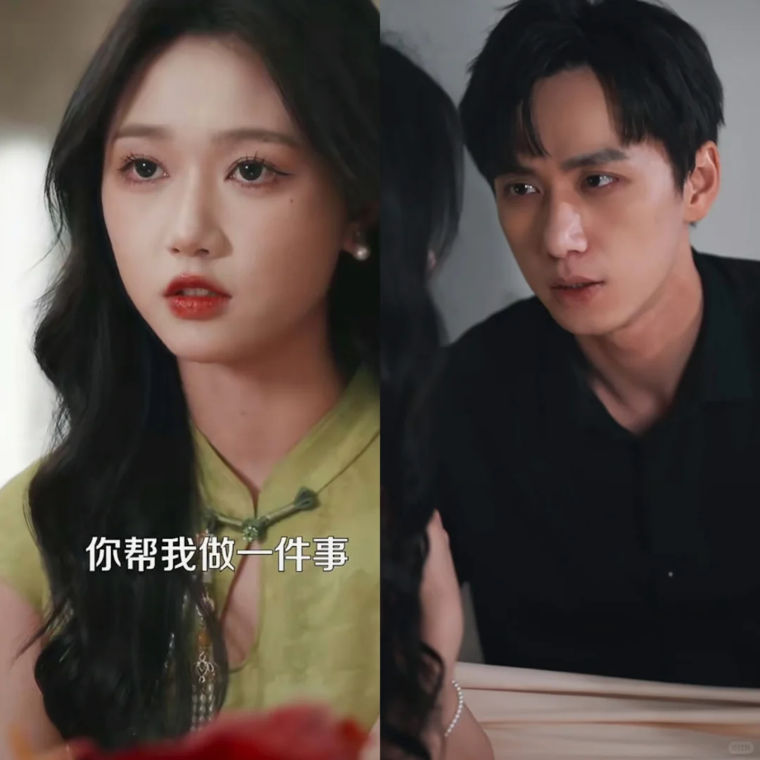 都给我去看，好正常的本子和剧情‼️