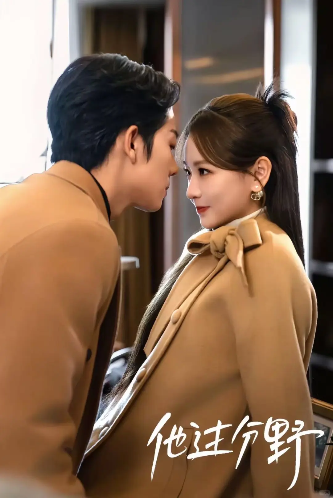 霸总短剧推荐第二弹，无聊就看会儿短剧吧!