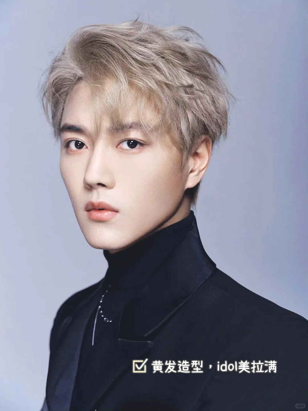 王轩｜太用力了⁉️No，眼神杀绝‼️