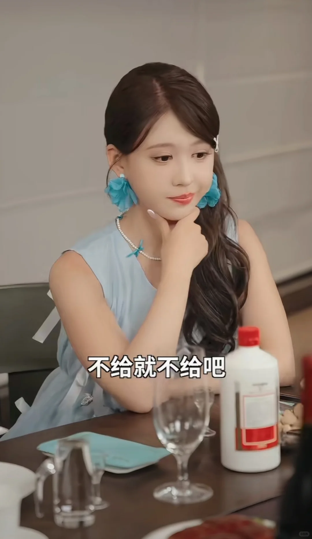 我是毒舌真千金