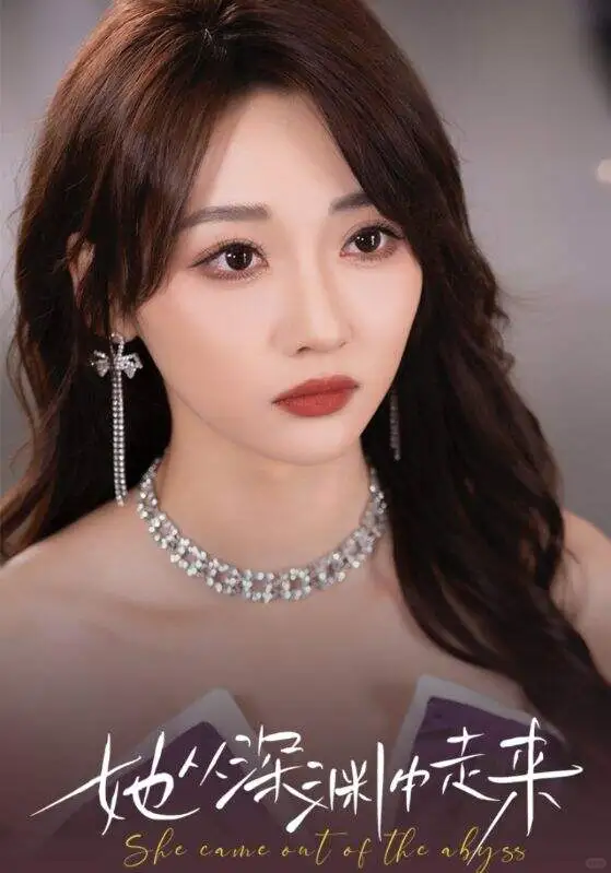 十月网友票选高质量短剧TOP9🔥