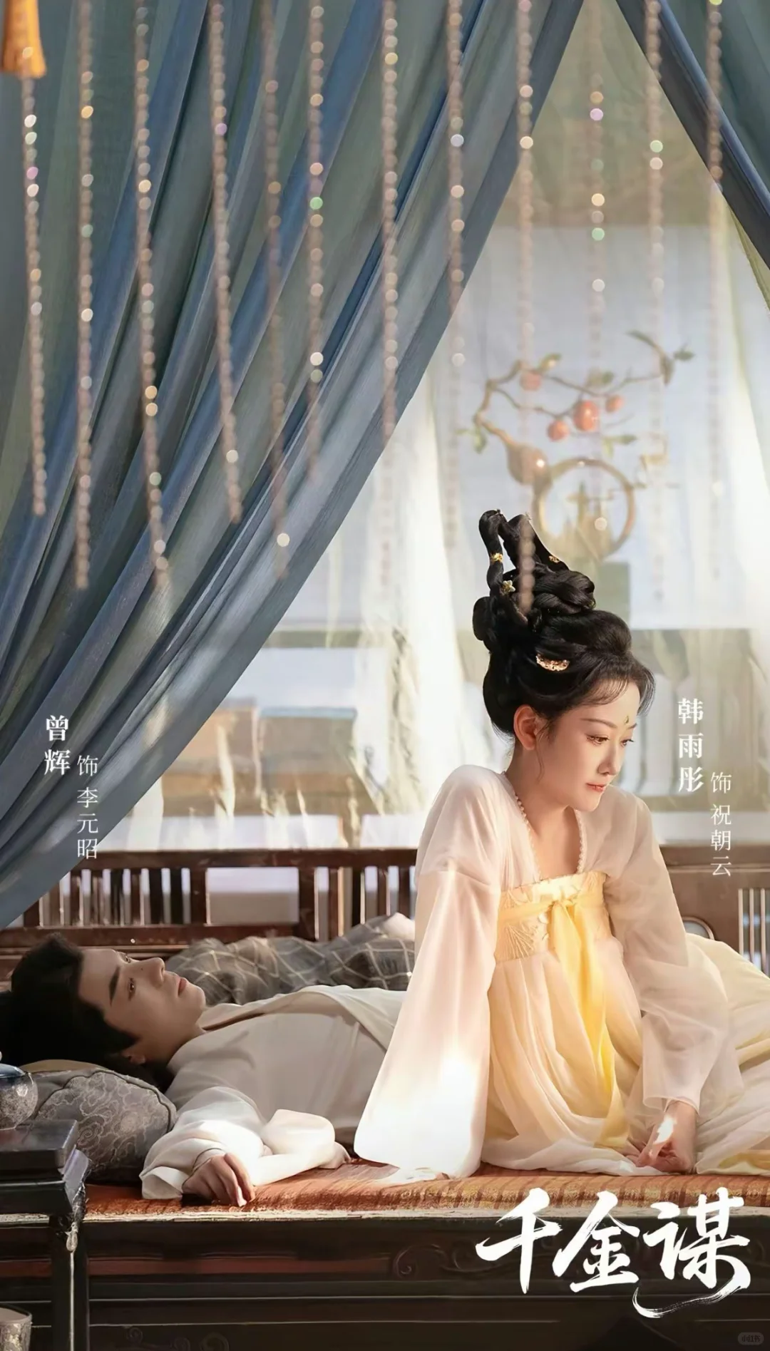 谁能拒绝一门心思搞钱的甜宠短剧！