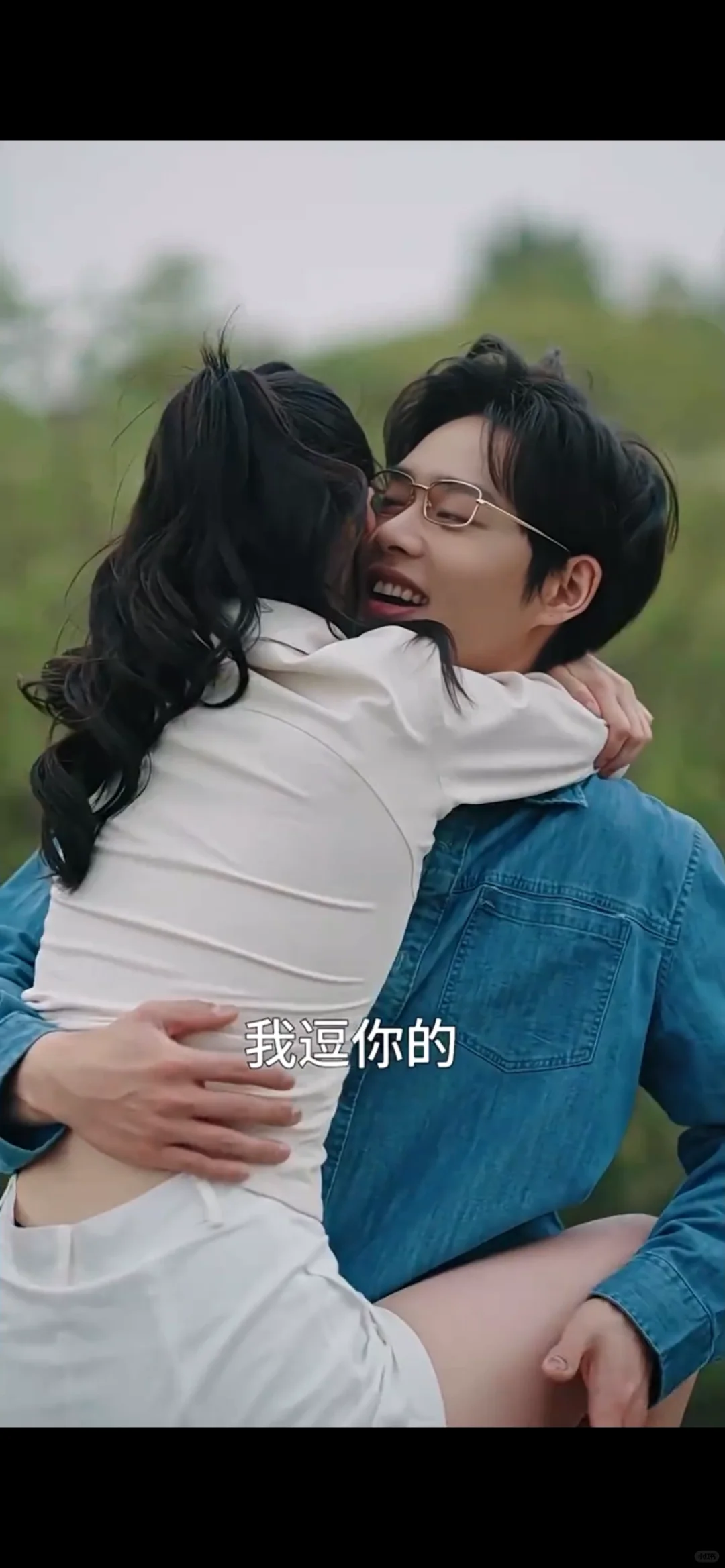 【甜宠】意外闪婚，遇见上市总裁大BOSS！