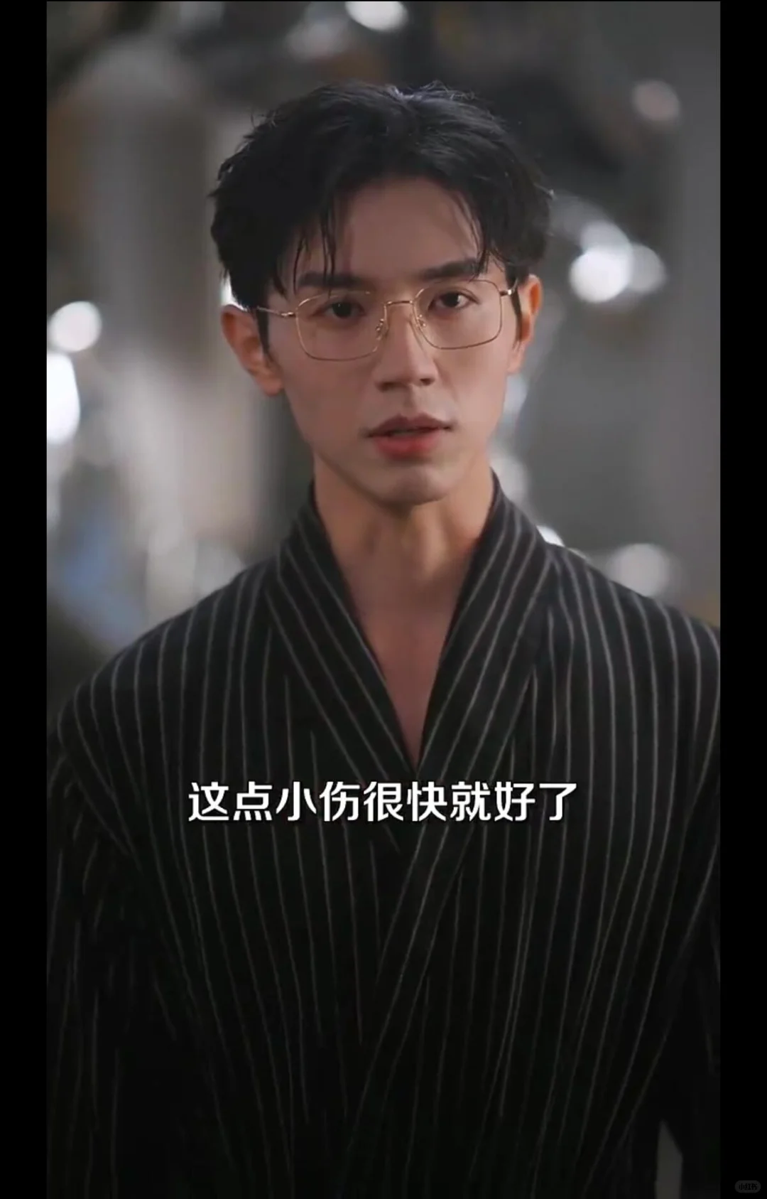 我宣布这是我今年看过的最好看的短剧❗❗