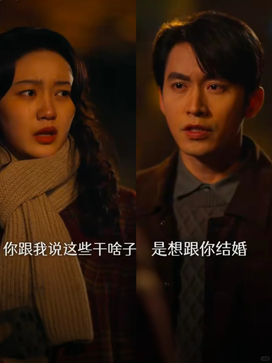 短剧大制作❗周深唱主题曲❗原来是这部剧❗