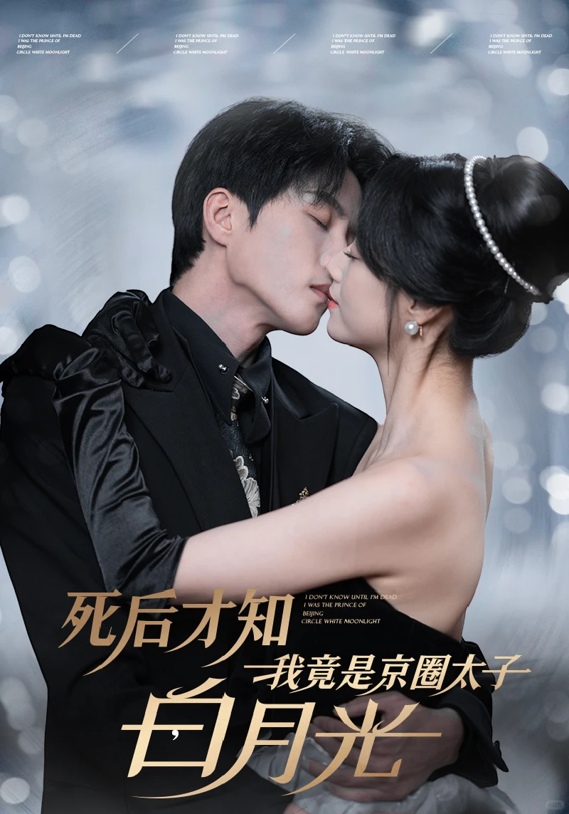 新年啦，希望今年更好，写出更多爆款本