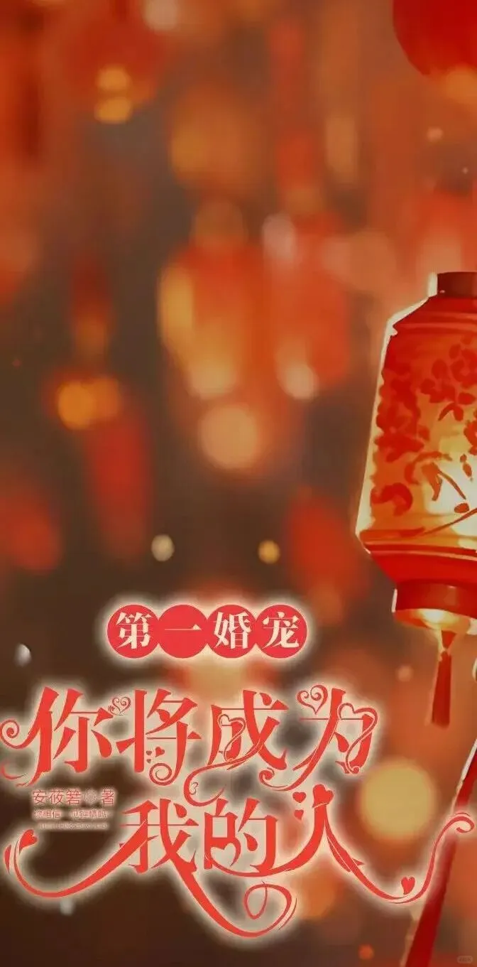 土味十足的P图素材 | 短剧的重生之霸道总裁