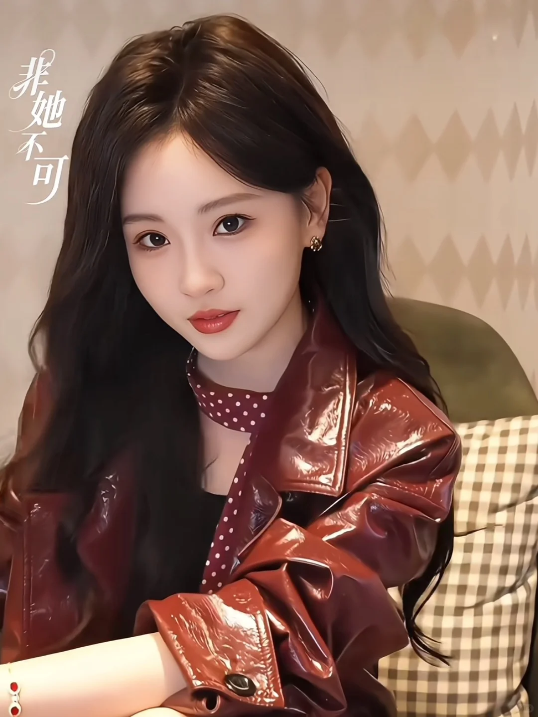 《非她不可》🔥港圈大佬×养子女友