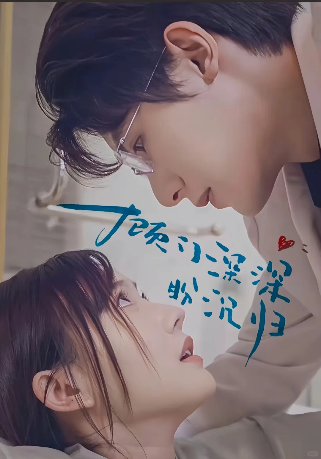 这个月短剧也太王炸了吧！