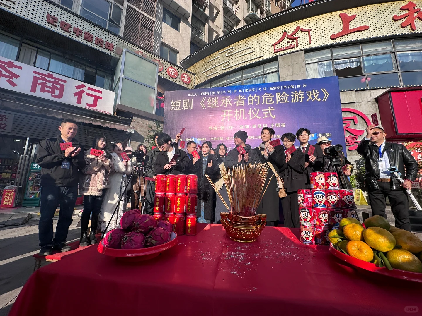 在南充拍的霸道总裁爱上我