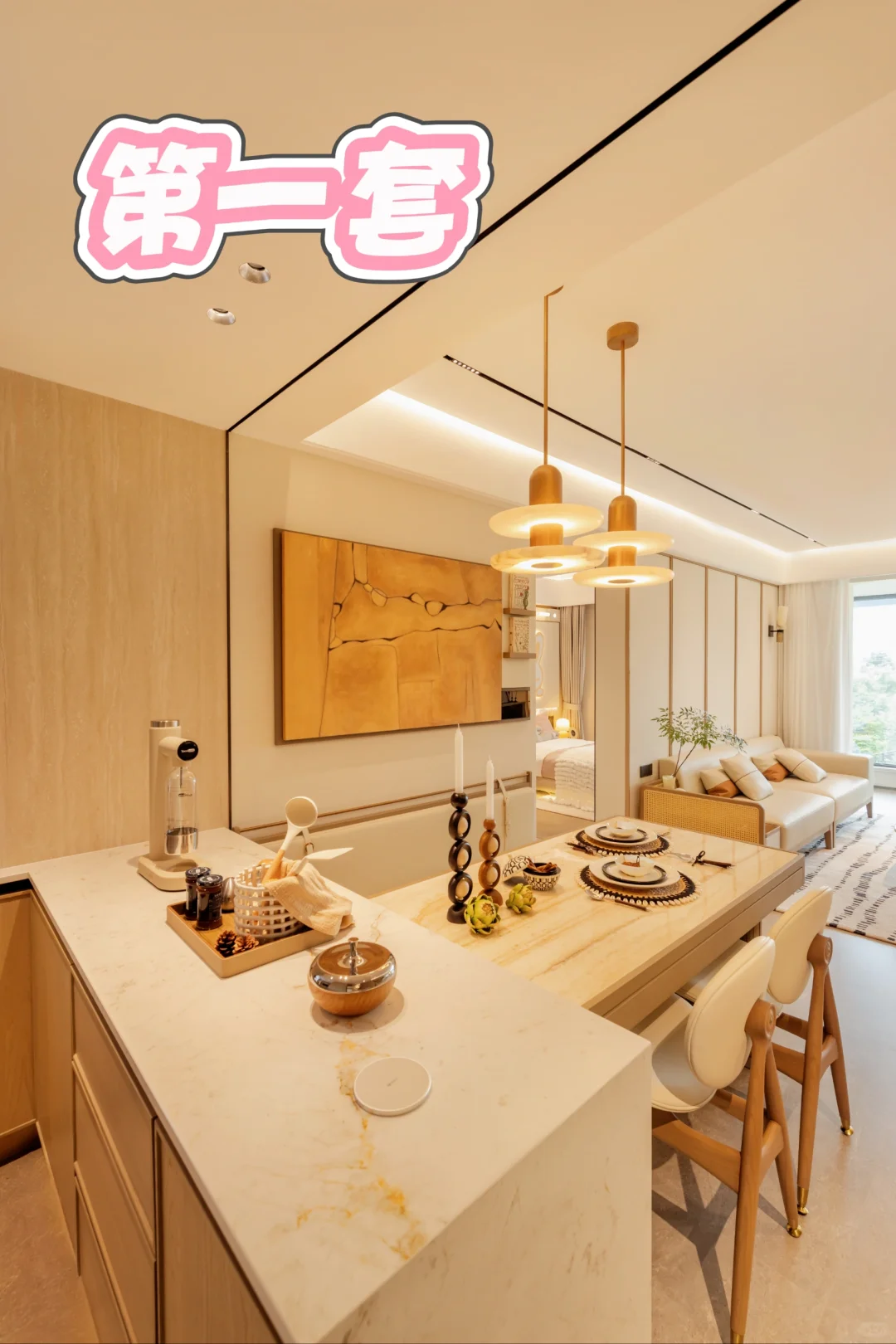 你家适合拍短剧吗？！