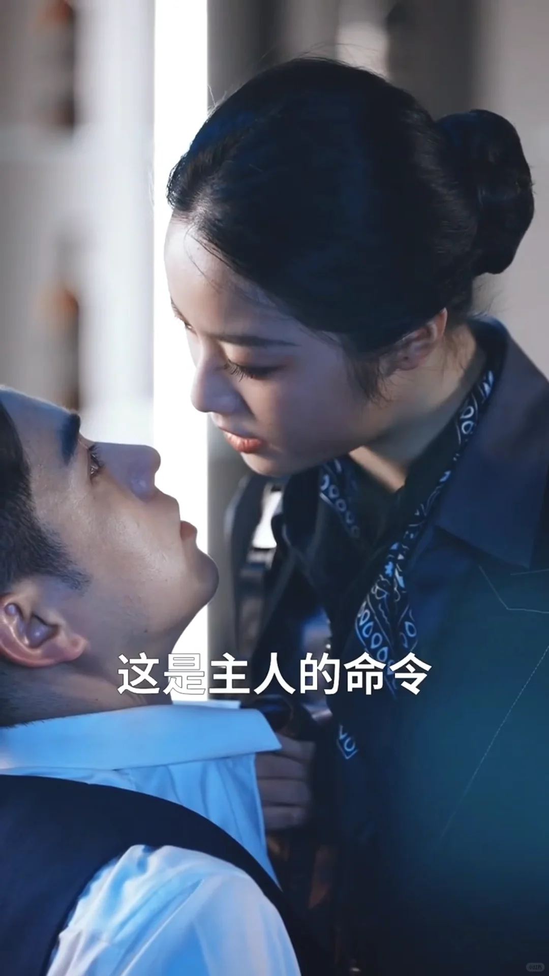 太顶了~怕下架，现在的霸总剧玩这么野？！