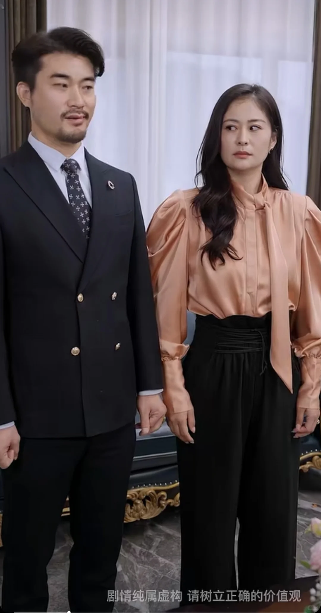 好颠的一部短剧，欢乐不断