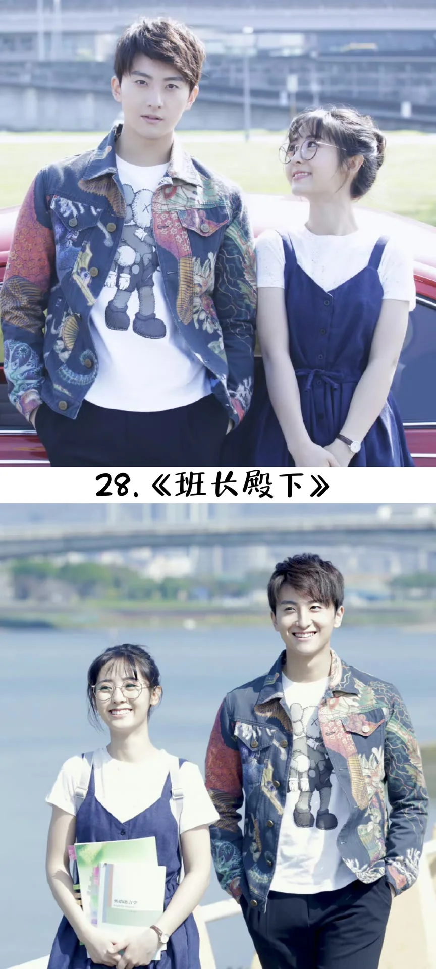 巨巨巨好看的霸道总裁电视剧合集～快来看看