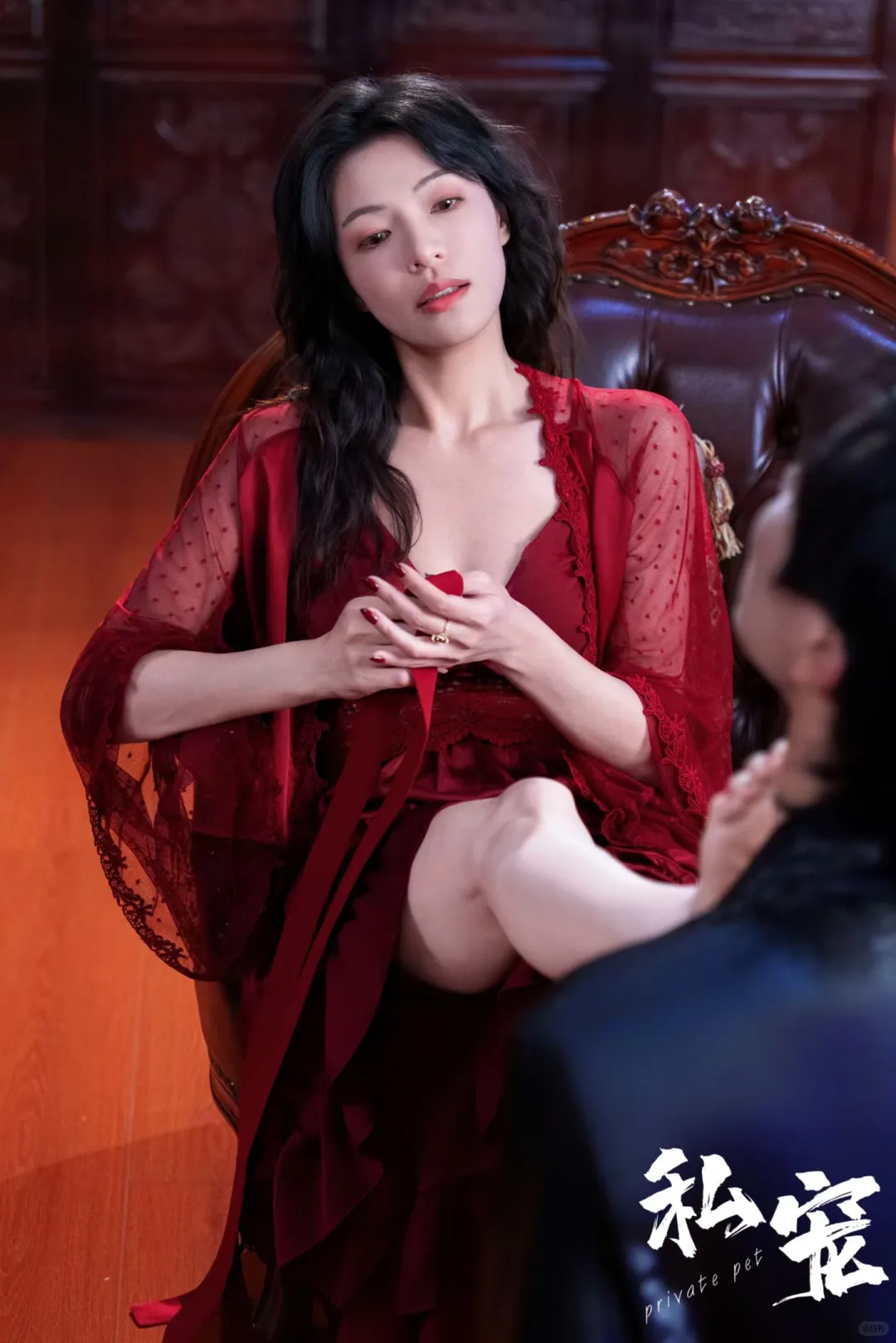 片场剧照| 《私宠》禁忌之恋｜双面大佬的囚宠