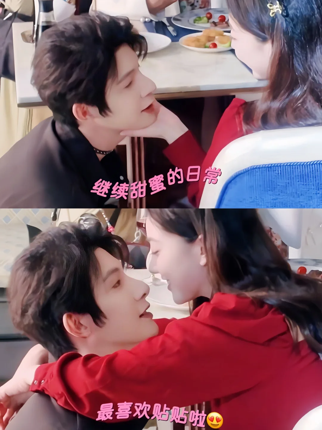 不愧是真夫妻！两口子亲起来看得人热热的！