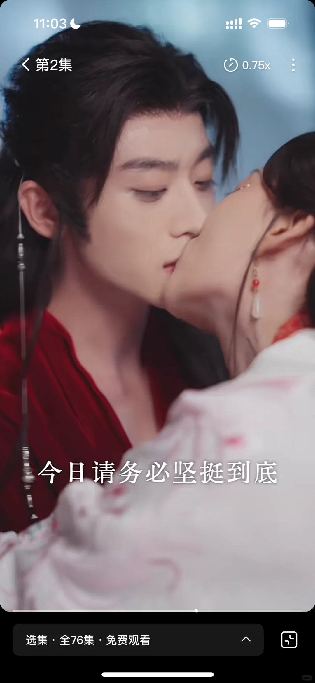 郡主又美又飒，短命世子日日求娶｜短剧推荐