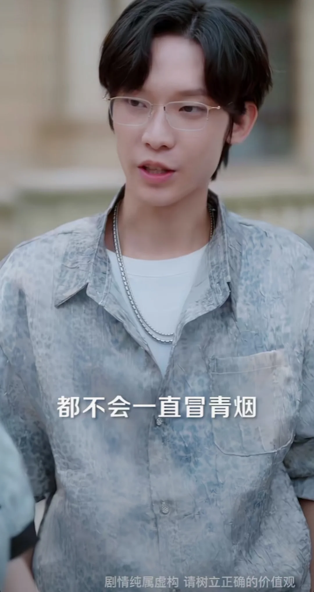 好颠的一部短剧，欢乐不断