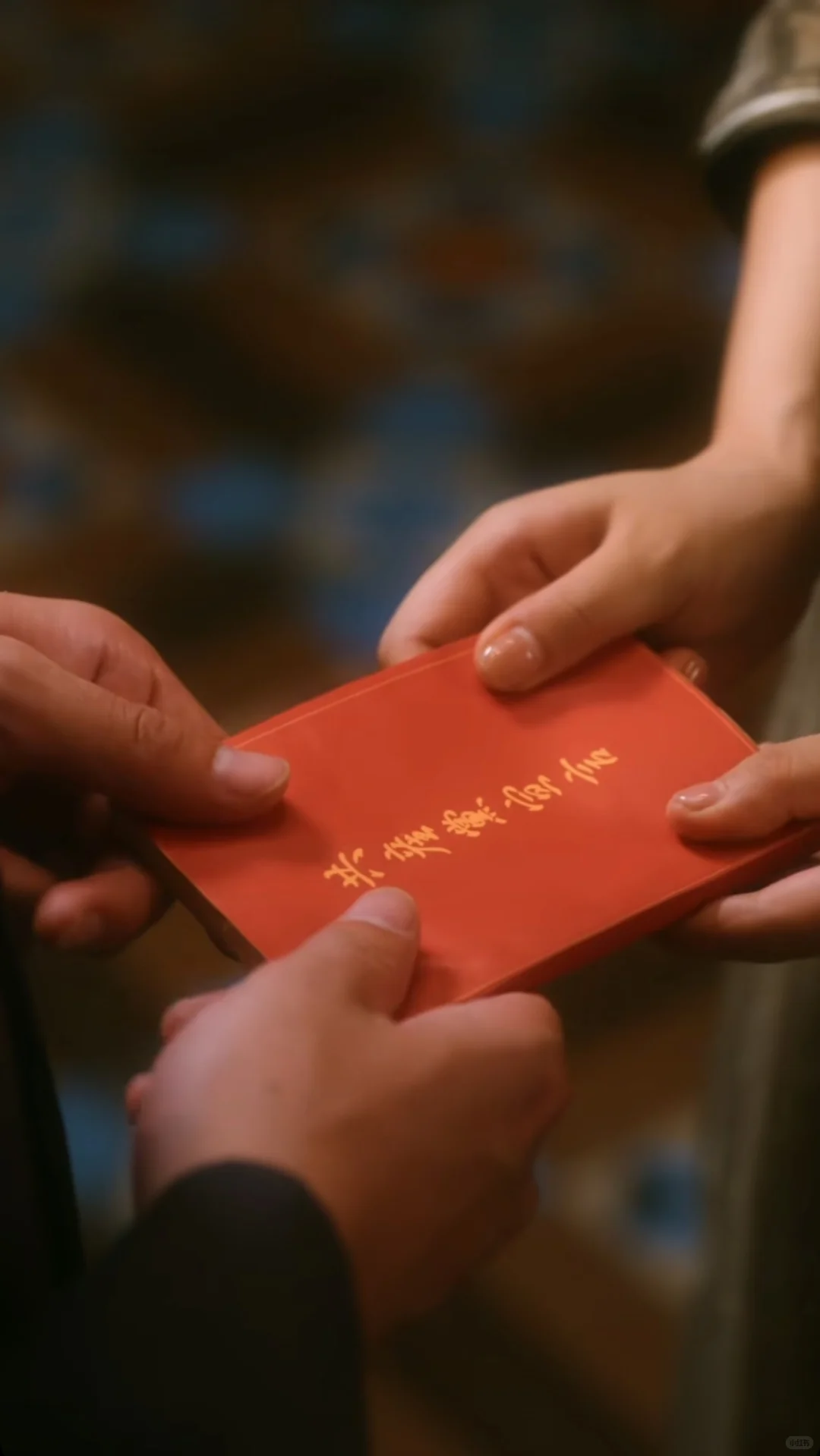 为了十亿的番外，暗潮涌动还要努力多久